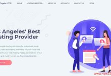 便宜美国VPS Los Angeles推荐 - 无限流量 - 1000M带宽-主机测评