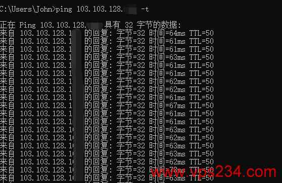 便宜台湾VPS Serverfield ping效果图