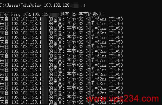 便宜台湾VPS Serverfield ping效果图