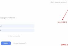 台湾动态VPS MoonVM新手购买教程，轻松购买MoonVM-主机测评