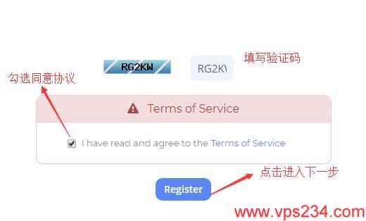 台湾动态VPS MoonVM新手购买教程 - 用户注册提交