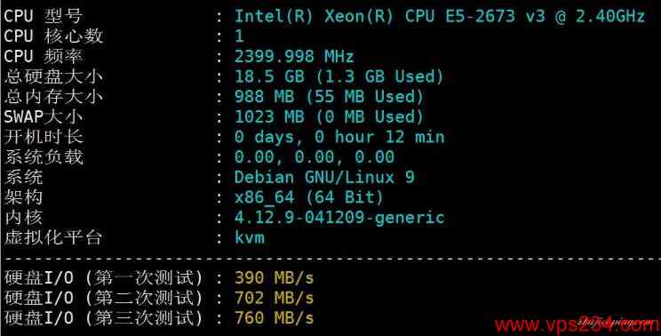 台湾动态VPS MoonVM 硬件参数测试