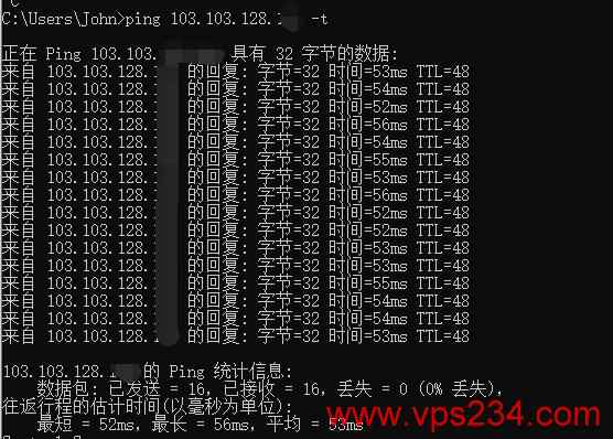 台湾VPS Serverfield Ping测试图