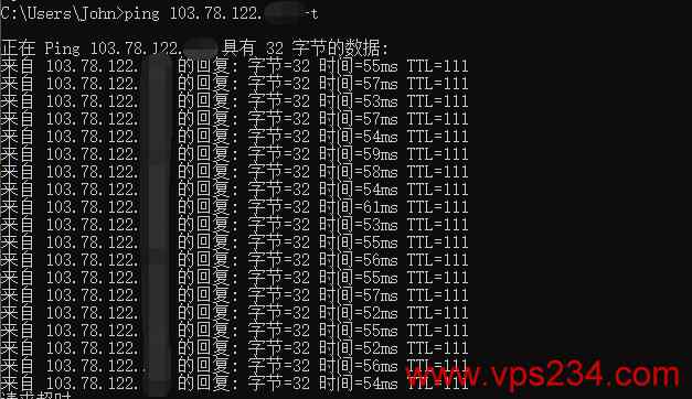 台湾VPS PhotonVPS ping效果图