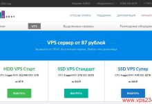 俄罗斯VPS JustHost.ru 推荐 - 莫斯科节点CN2线路 - 支付宝支持-主机测评