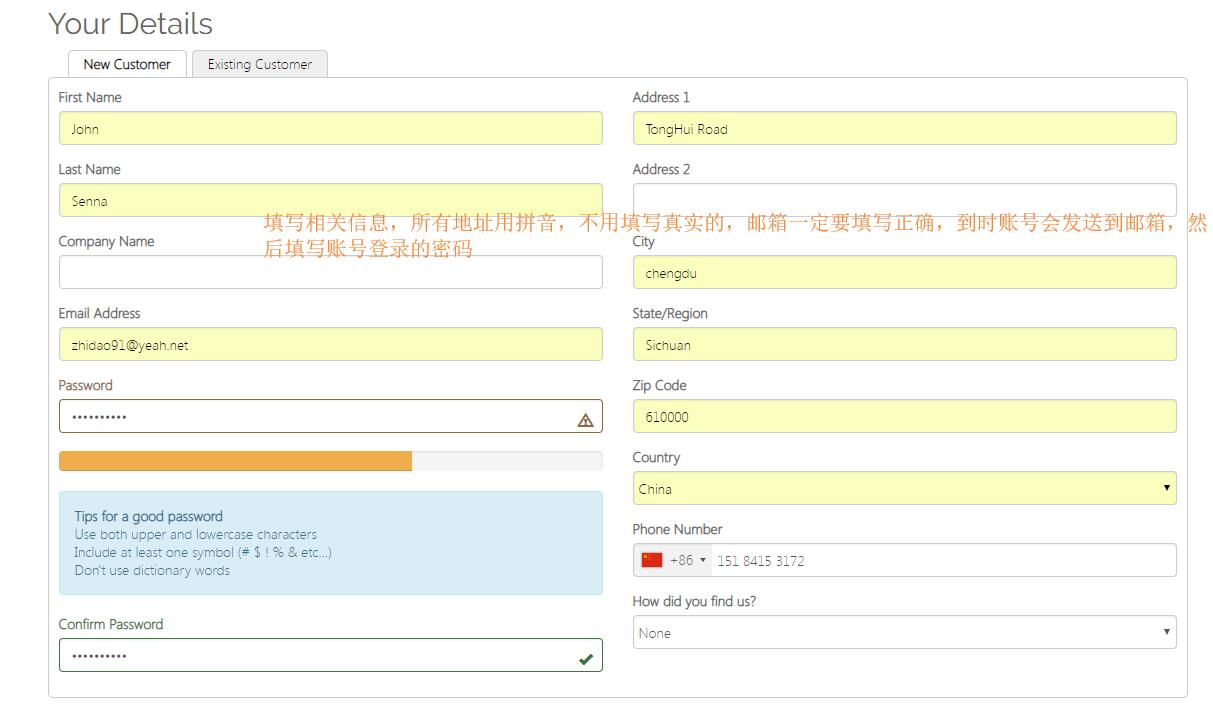 台湾VPS PhotonVPS 购买账号详细信息